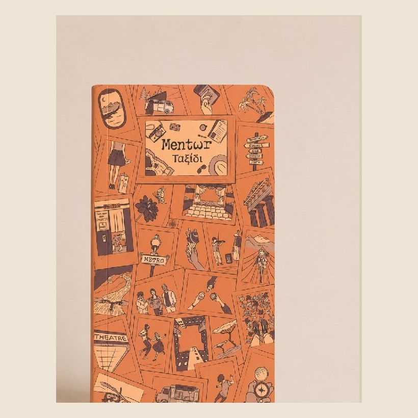Mentωr Pets Journal