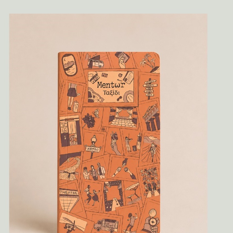 Mentωr Travel Journal